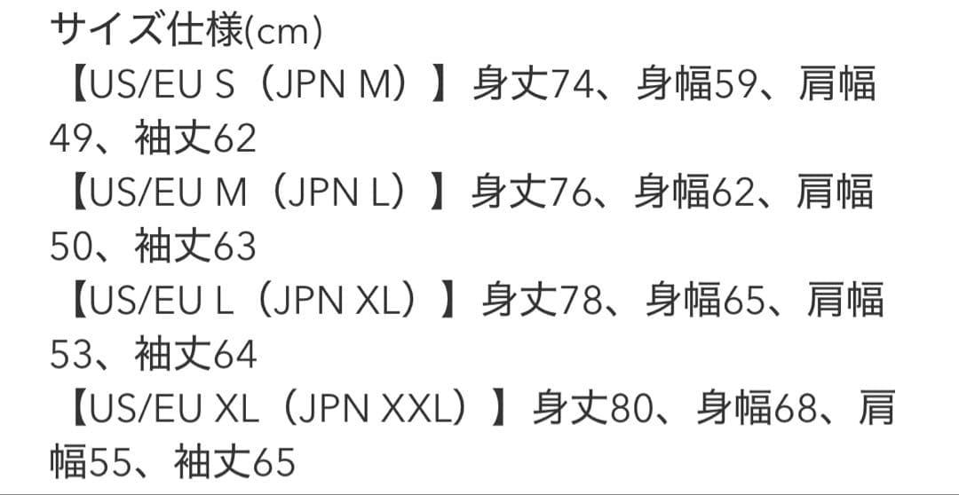 Oakley ブラック ナイロンジャケット