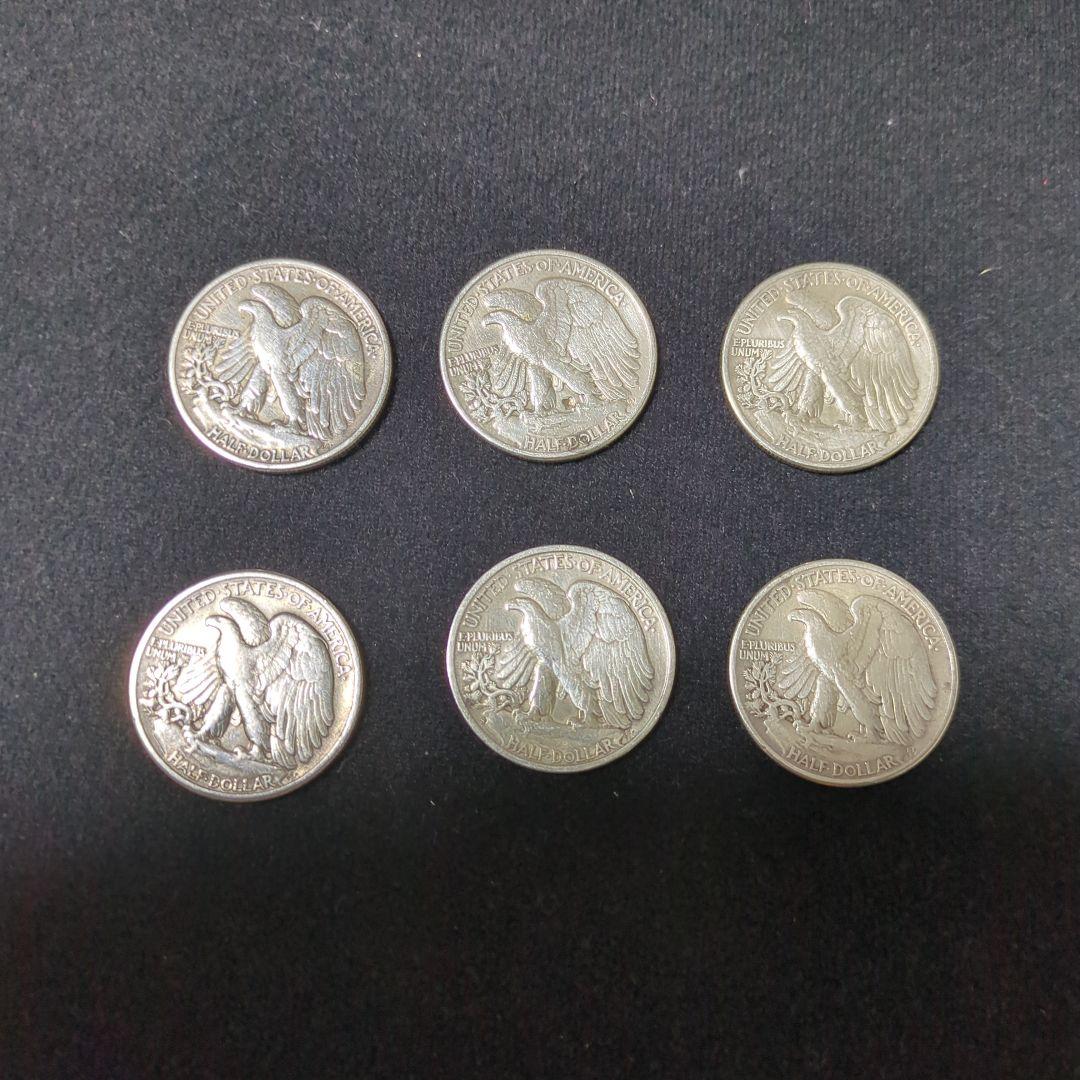 【年号揃え/1945年】ウォーキングリバティ銀貨 6枚セット