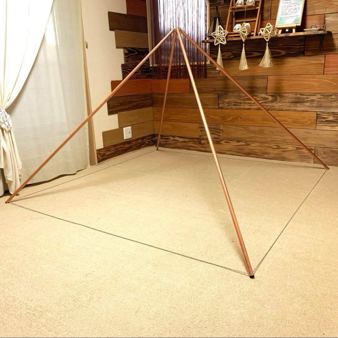 瞑想用ピラミッド 瞑想 ピラミッド ヒーリング 癒し ギザ 銅管 銅 コッパー