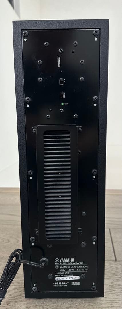 YAMAHA YSP-4300 サウンドバー＋ワイヤレスサブウーファー