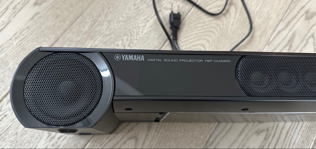 YAMAHA YSP-4300 サウンドバー＋ワイヤレスサブウーファー