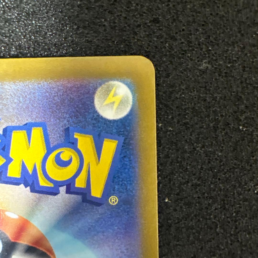 ポケモンカード　ラティアス　sar ラティオス　ar セット