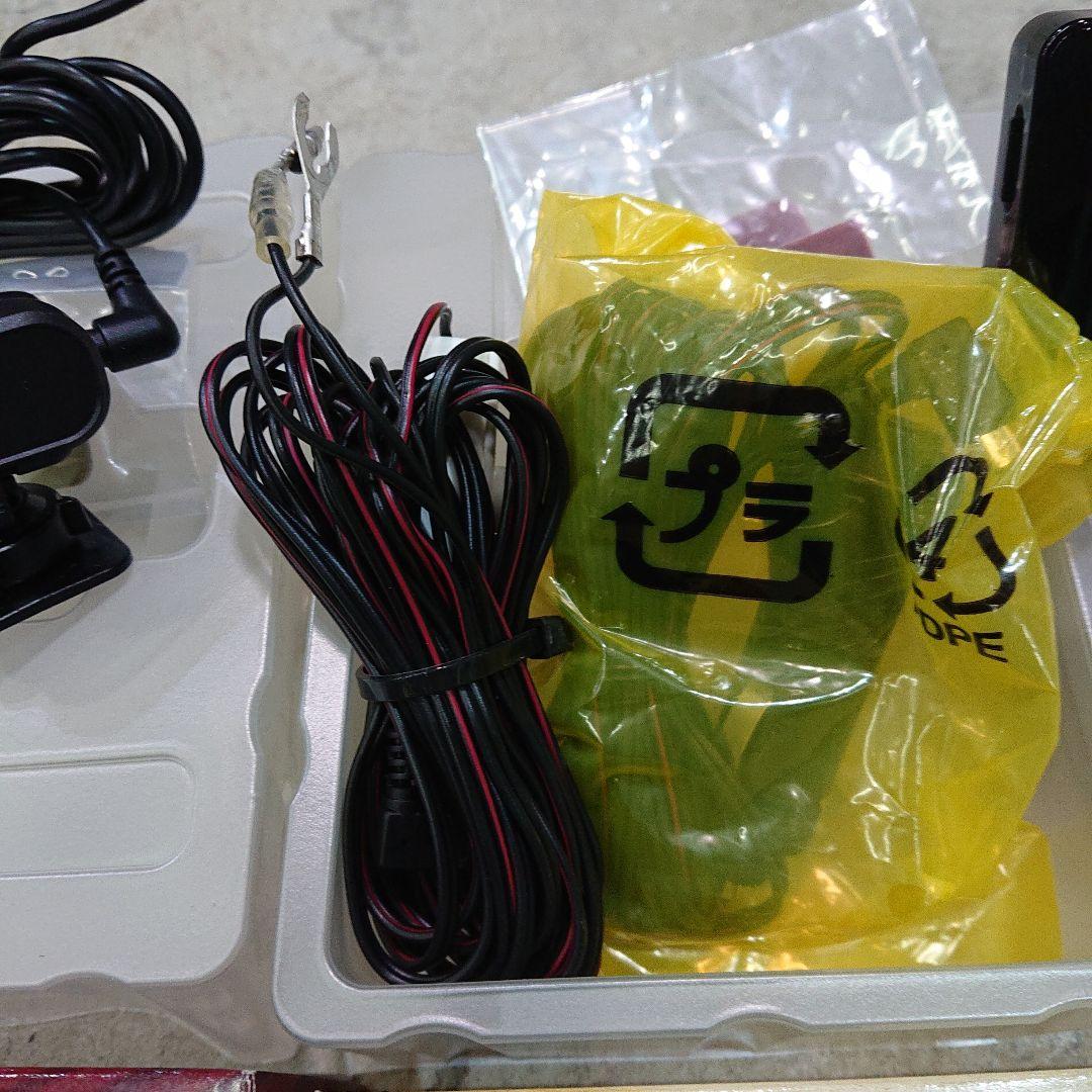 セルスター レーダー 前後セット