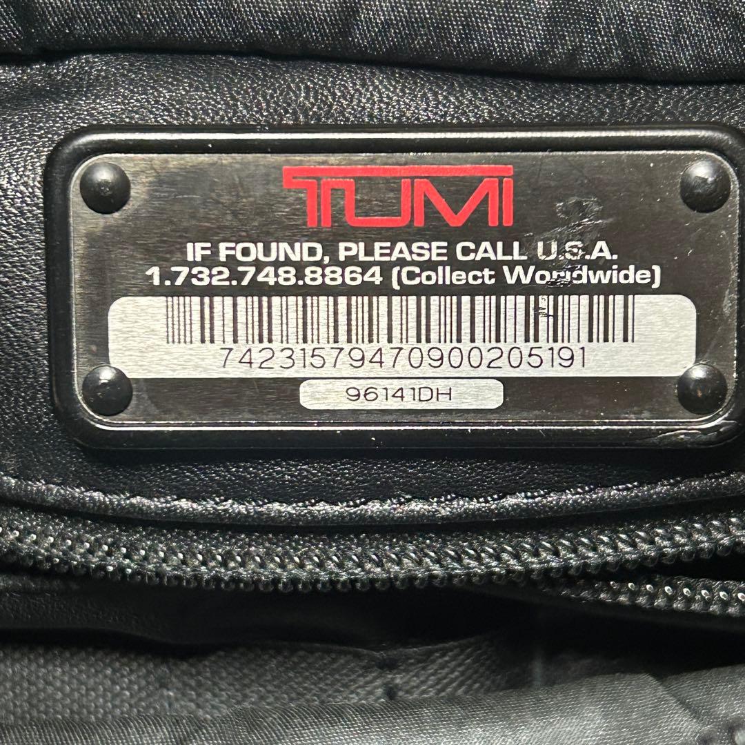 美品　TUMI ALPHA エクスパンダブル ナッパレザー　96141DH