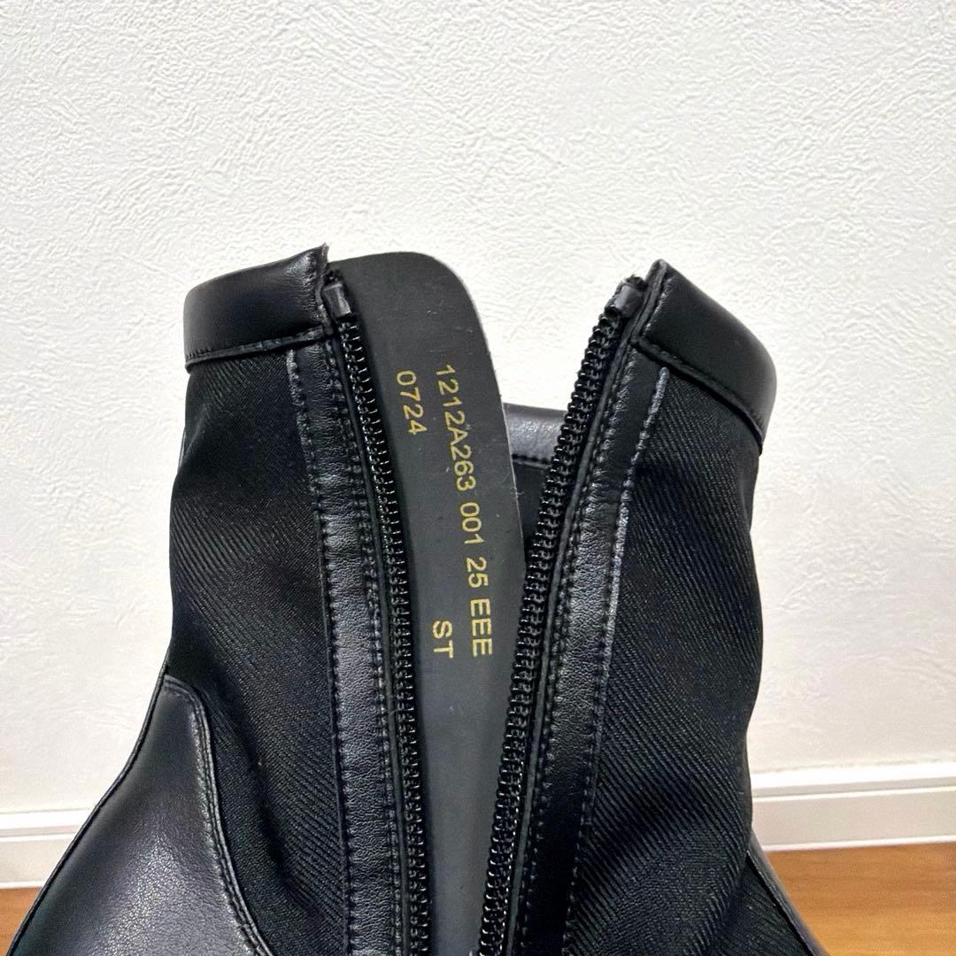 asics PEDALA 防水ブーツ GORE-TEX 25cm 3E