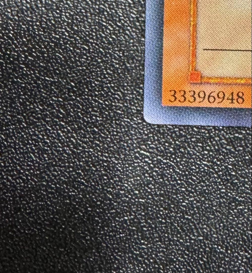 封印されしエクゾディア/魔法使い族/ 遊戯王カード/レリーフ