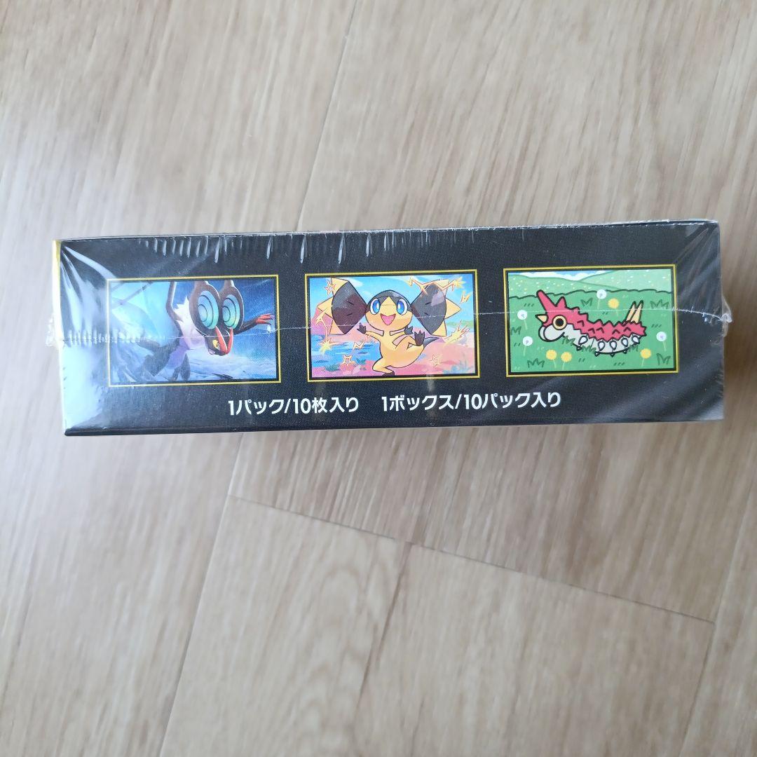 Y*A様 ポケモンカードゲーム MEGA ドリームEX ボックス