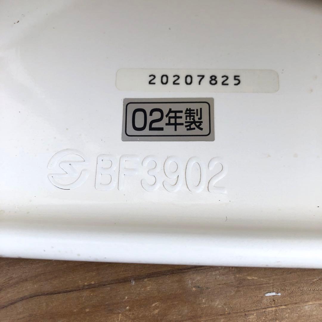 【アラジン】ブルーフレーム　石油ストーブ　灯油缶　オートポンプ　セット