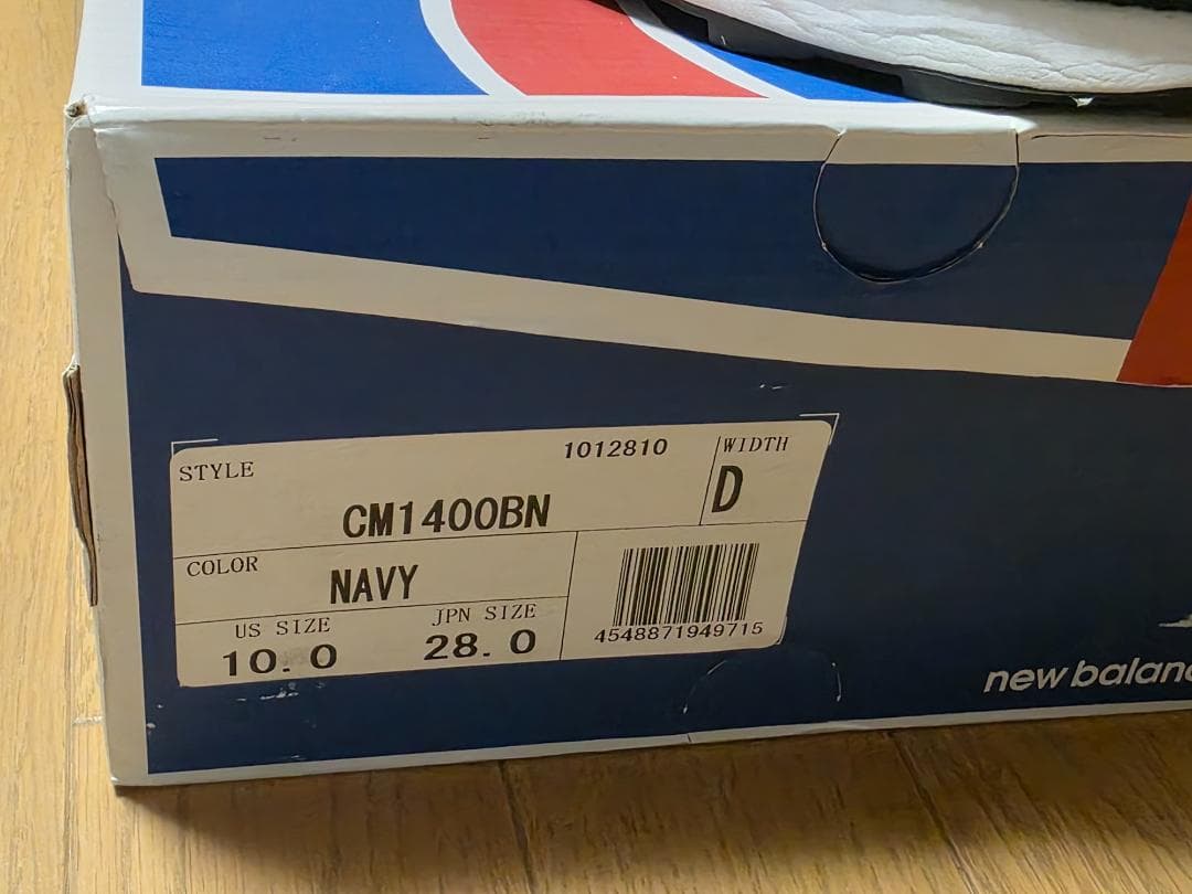BEAMS NEW BALANCE CM1400BN 28.0 中古