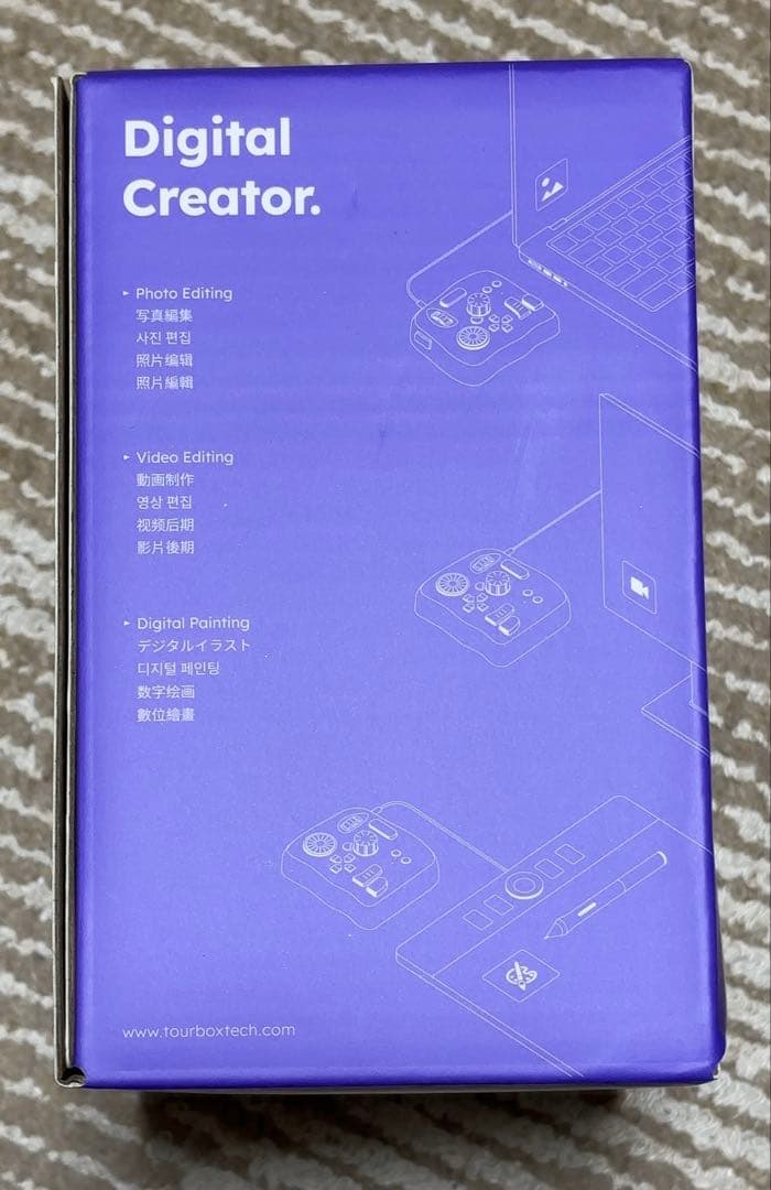 【値下】TourBox NEO クリエイティブコントローラー 新品未使用