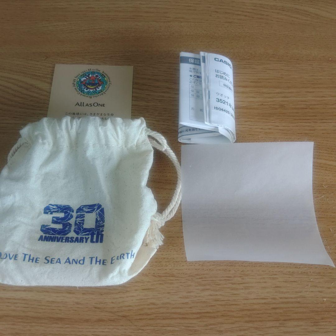 G-SHOCK Frogmanイルクジ GW-8201K-7JR 30周年記念