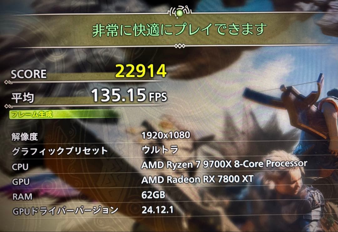 グラフィックボード・グラボ・ビデオカード SAPPHIRE PULSE Radeon RX 7800 XT 16GB