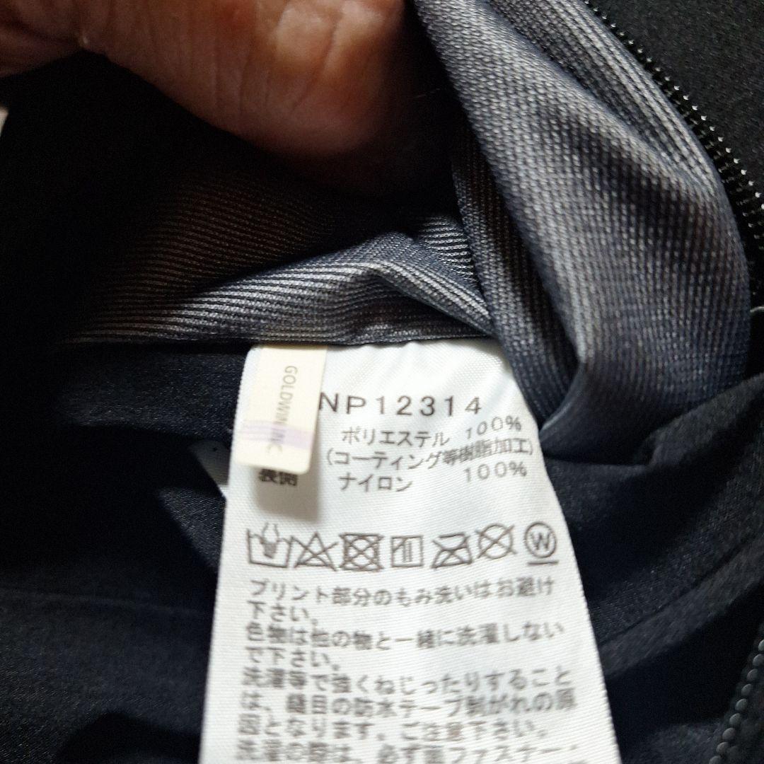 G*0様 THE NORTHFACEマウンテンパーカーFUTURELIGHT ブ