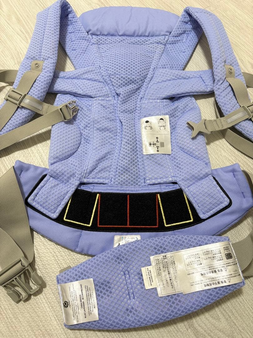 エルゴベビー オムニブリーズ ブルーラベンダー 抱っこ紐