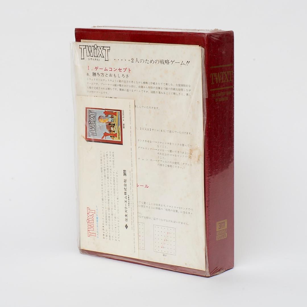 TwixT　ツイクスト　未開封品　住友3M版　日本語版　ボードゲーム
