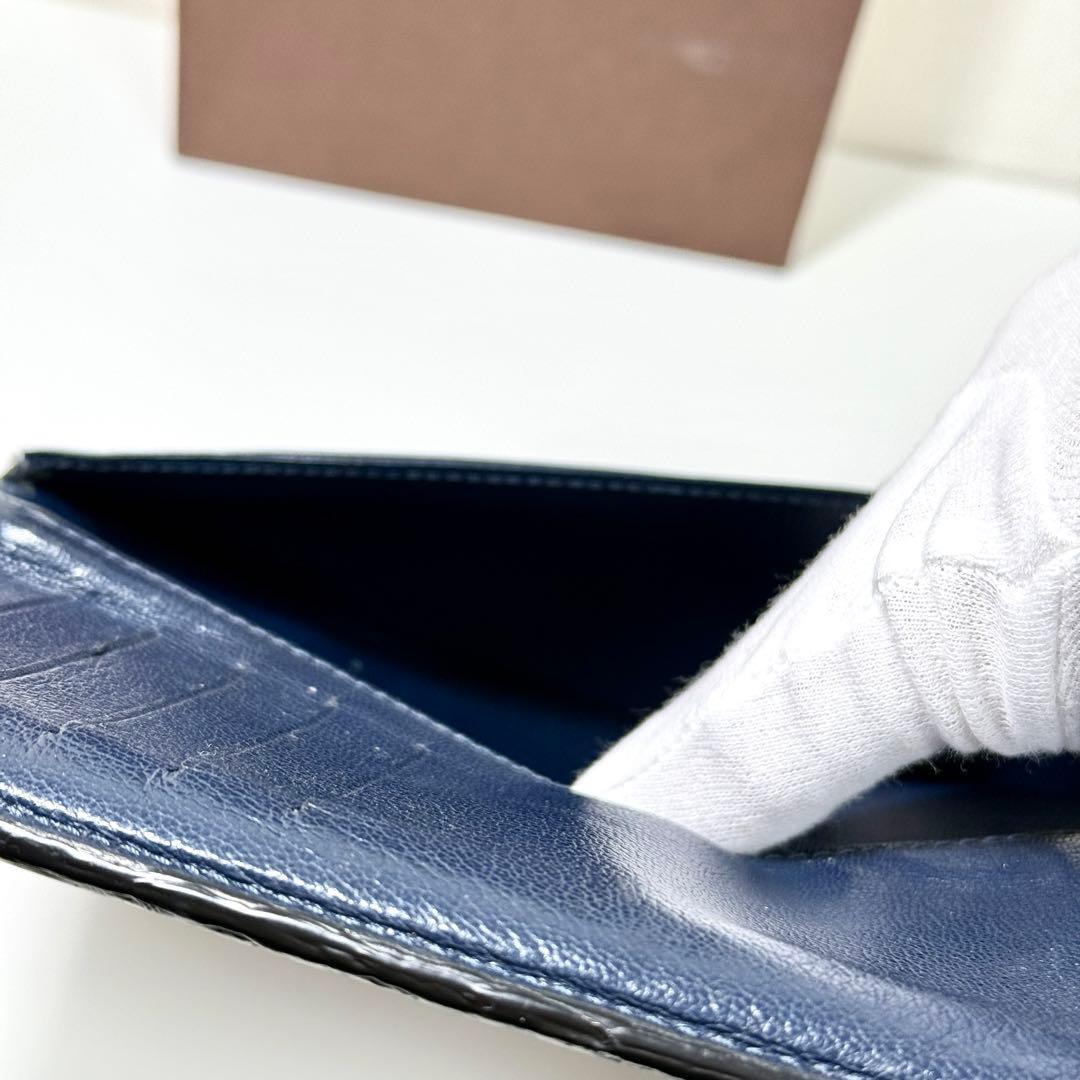 美品 ルイヴィトン クロコダイル 長財布 ポルトフォイユ ブラザ ネイビー 紺色