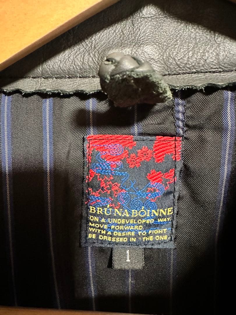 ブルーナボイン　ターナージャケット　激レア牛革モデル　サイズ1