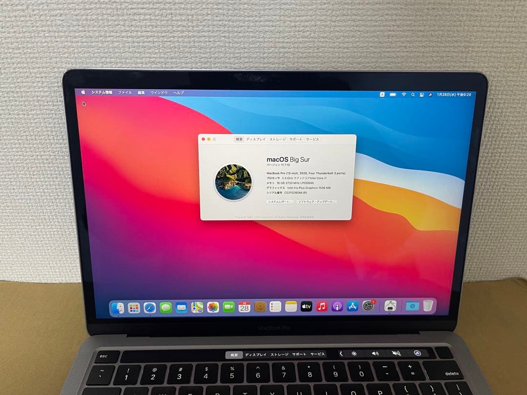MacBook本体 MacBook Pro 13-inch I7 /16 GB/1 TB(SSD)