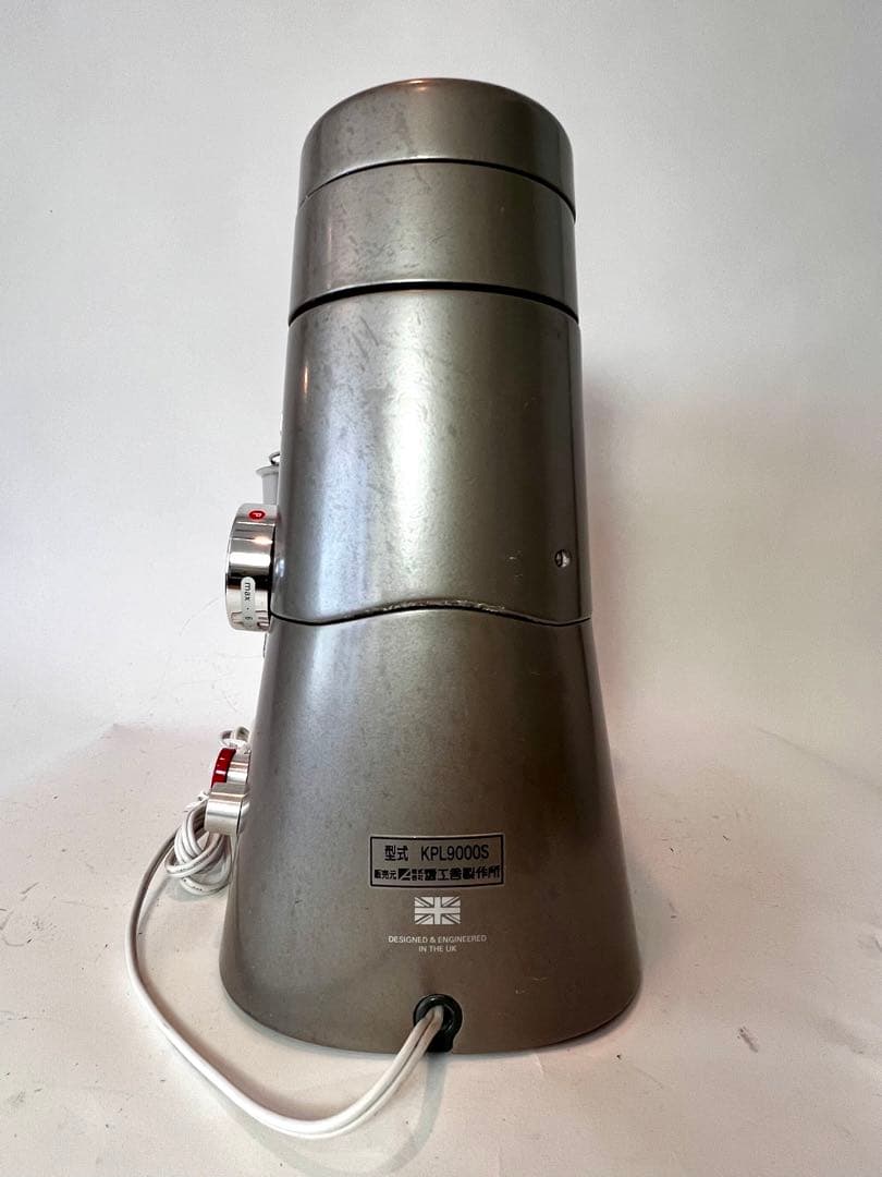 完動品 ミキサー ケンミックス アイコーシェフ PRO KPL9000S