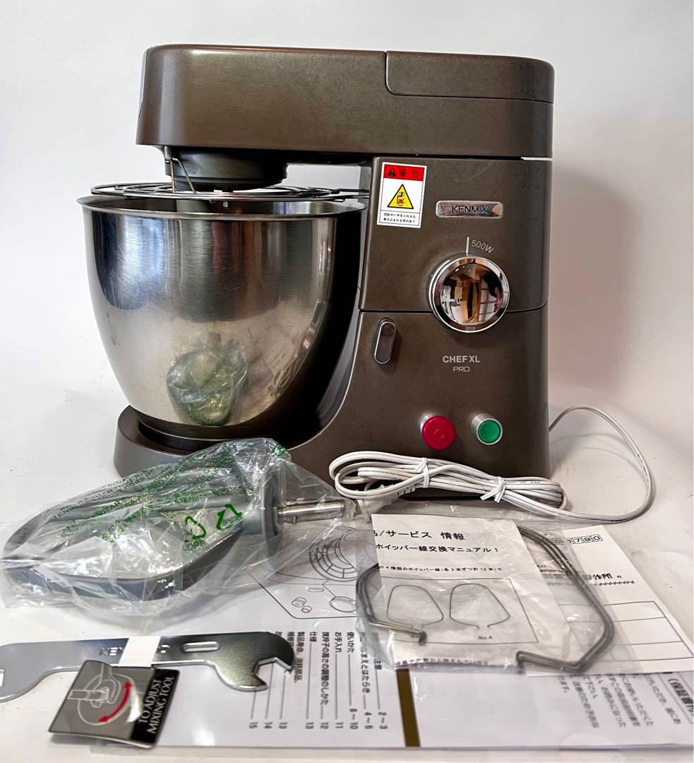 完動品 ミキサー ケンミックス アイコーシェフ PRO KPL9000S