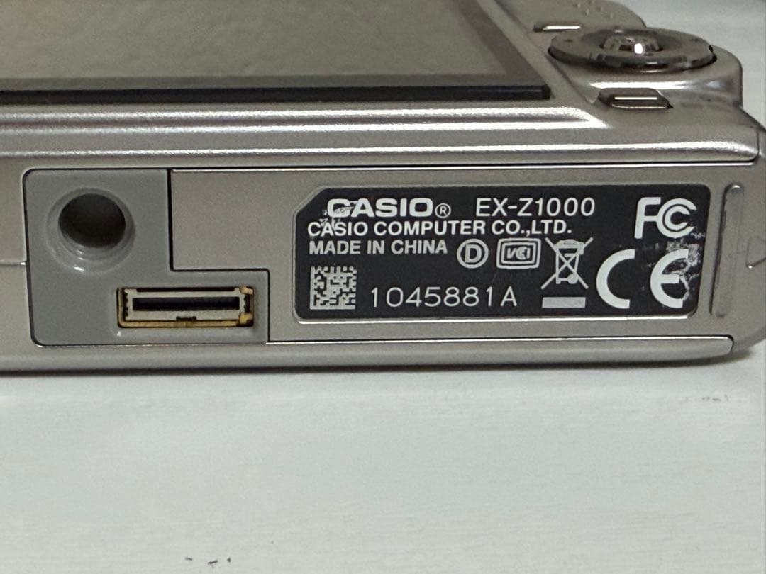 CASIO EXILIM EX-Z1000 コンパクト デジタルカメラ シルバー