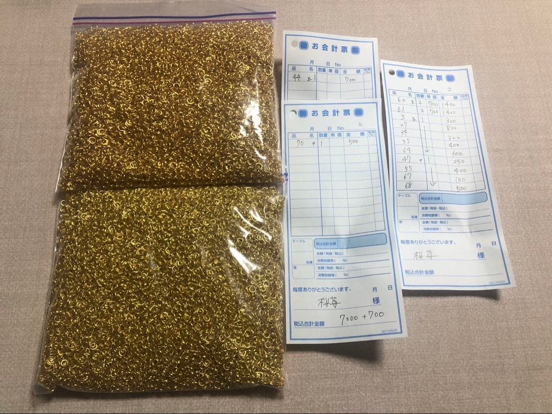 桜苺様セレクトページ