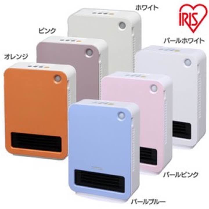 ☆人感センサー、自動電源OFF付きセラミックヒーター☆