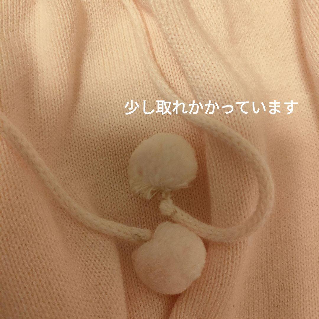 familia キッズ服 11点セット 80-100cm