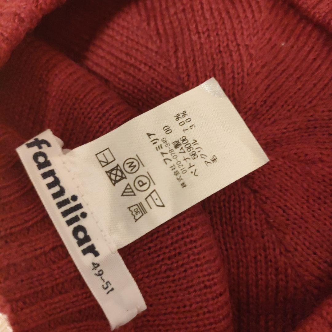 familia キッズ服 11点セット 80-100cm