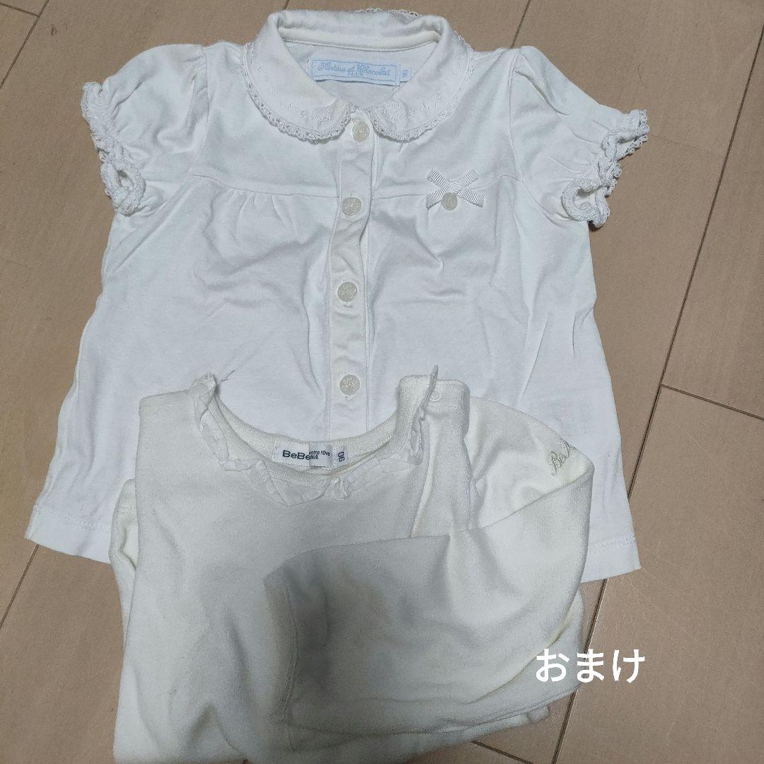 familia キッズ服 11点セット 80-100cm