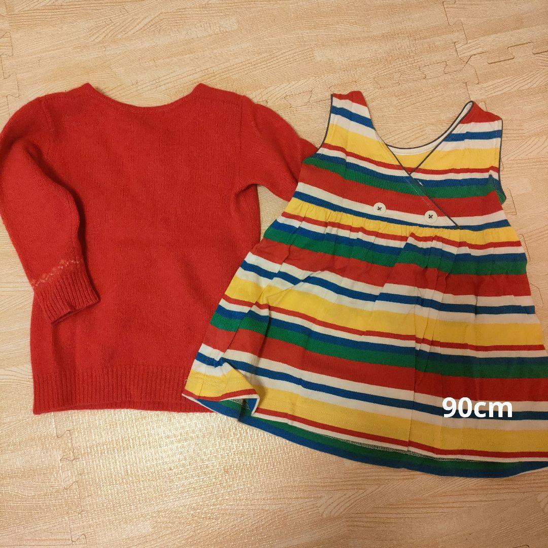 familia キッズ服 11点セット 80-100cm