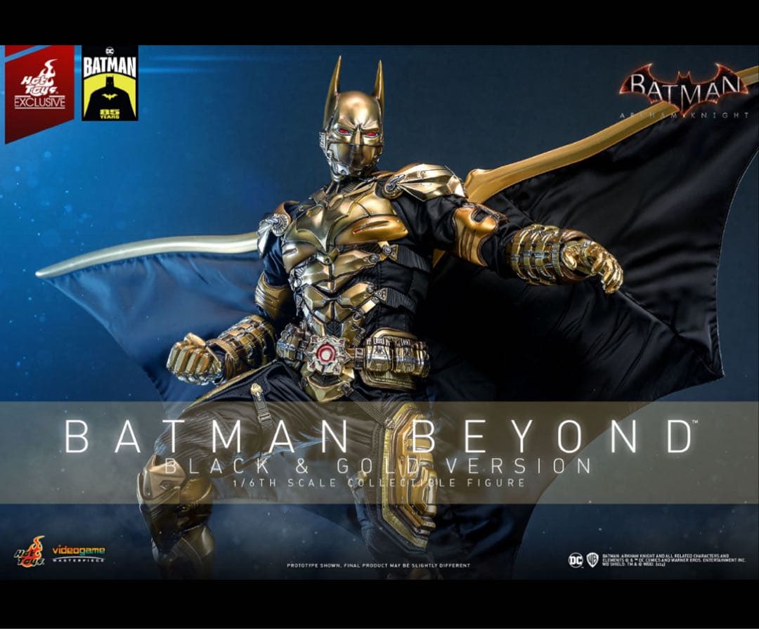 【美品】 バットマン　アーカム・ナイト　ザ・フューチャー　ブラック＆ゴールド版