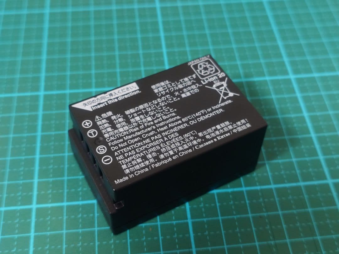 FUJIFILM純正　NP-T125美品　劣化度0