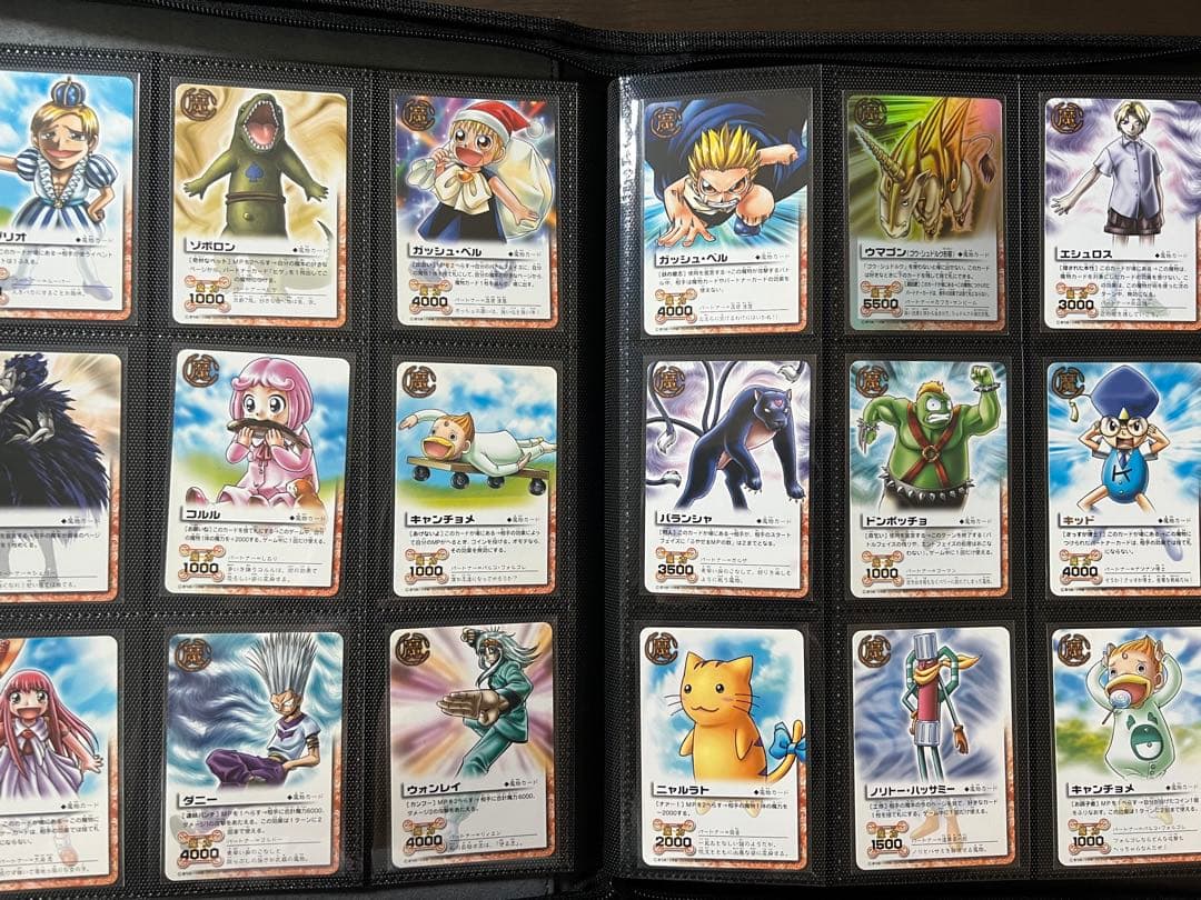 金色のガッシュベル!! THE BEST BOOSTER 全120種セット