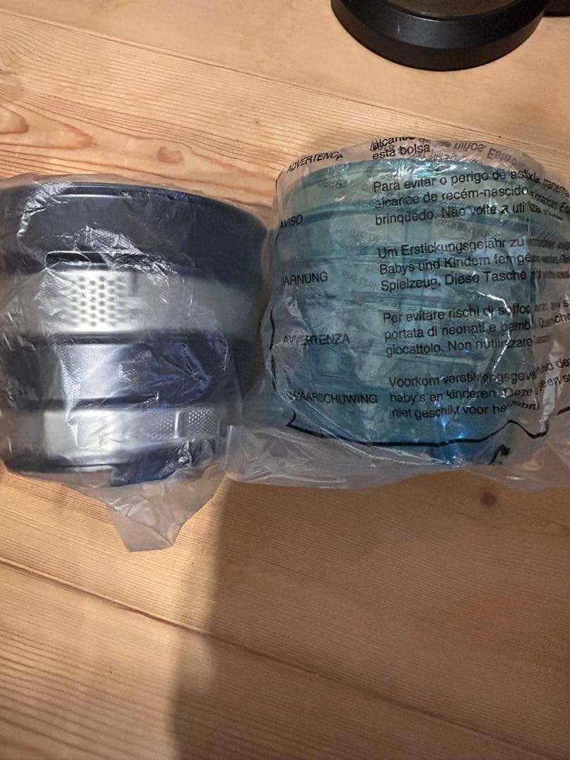 パナソニック　低速ジューサー