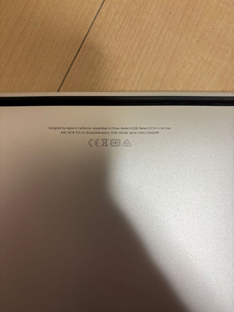 MacBook Pro 2020 M1 13インチ 16GB 1TB中古本体