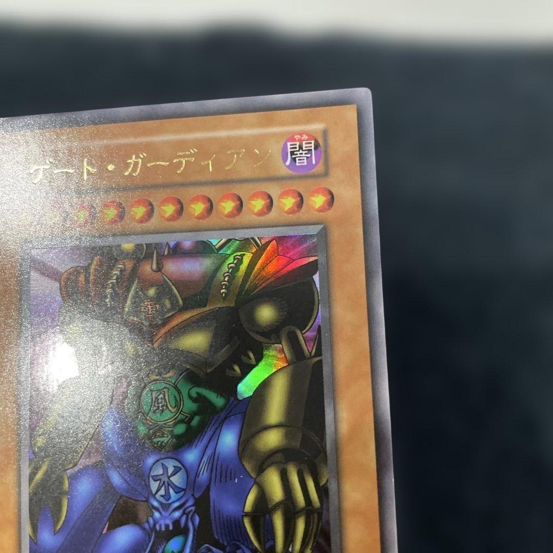 【美品】　ゲート・ガーディアン　とても綺麗
