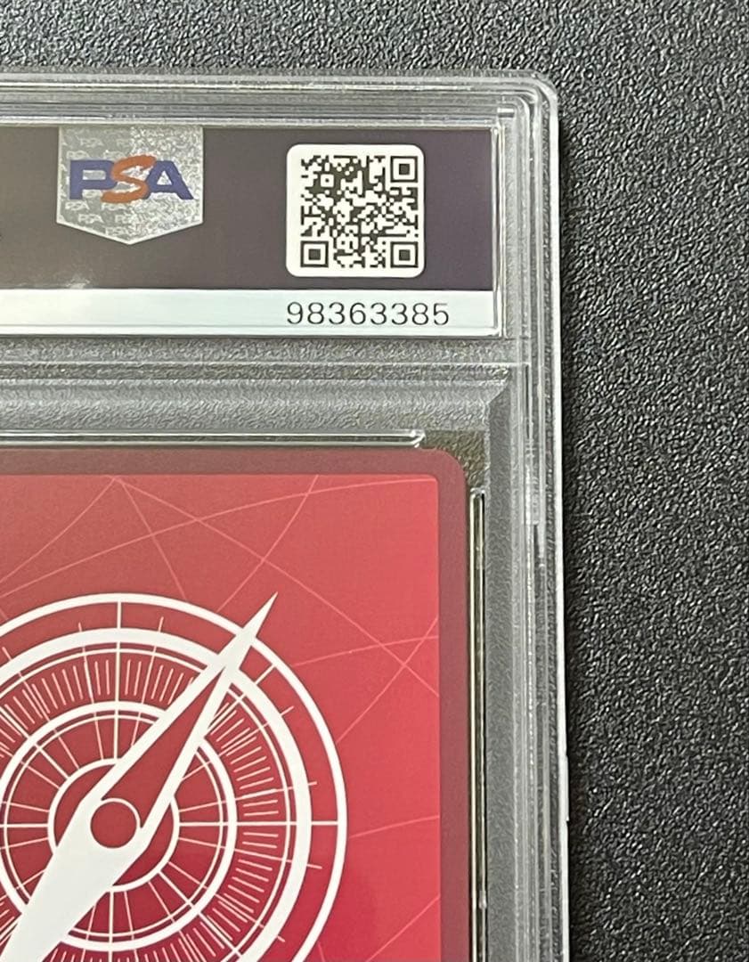 【PSA10】リム リーダーパラレル【緑紫】【OP09-022】 L