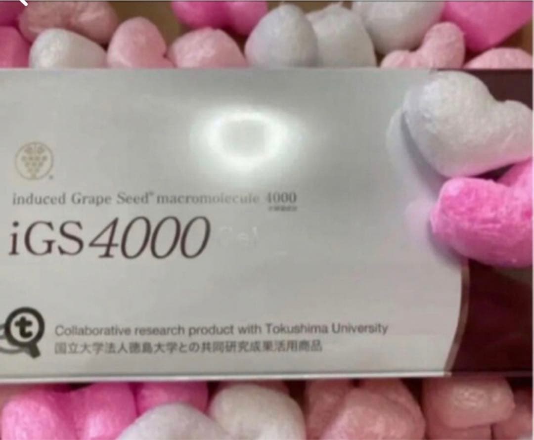 フェイスジェル・ゲル iGS4000 Gel