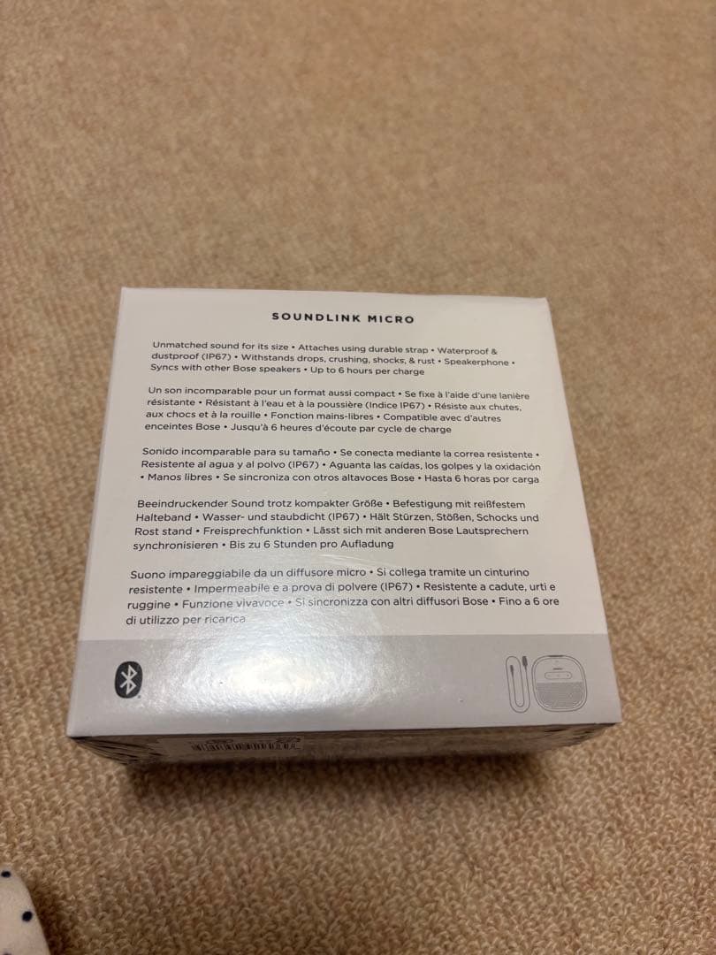 BOSE SOUNDBLINK MICRO スピーカー