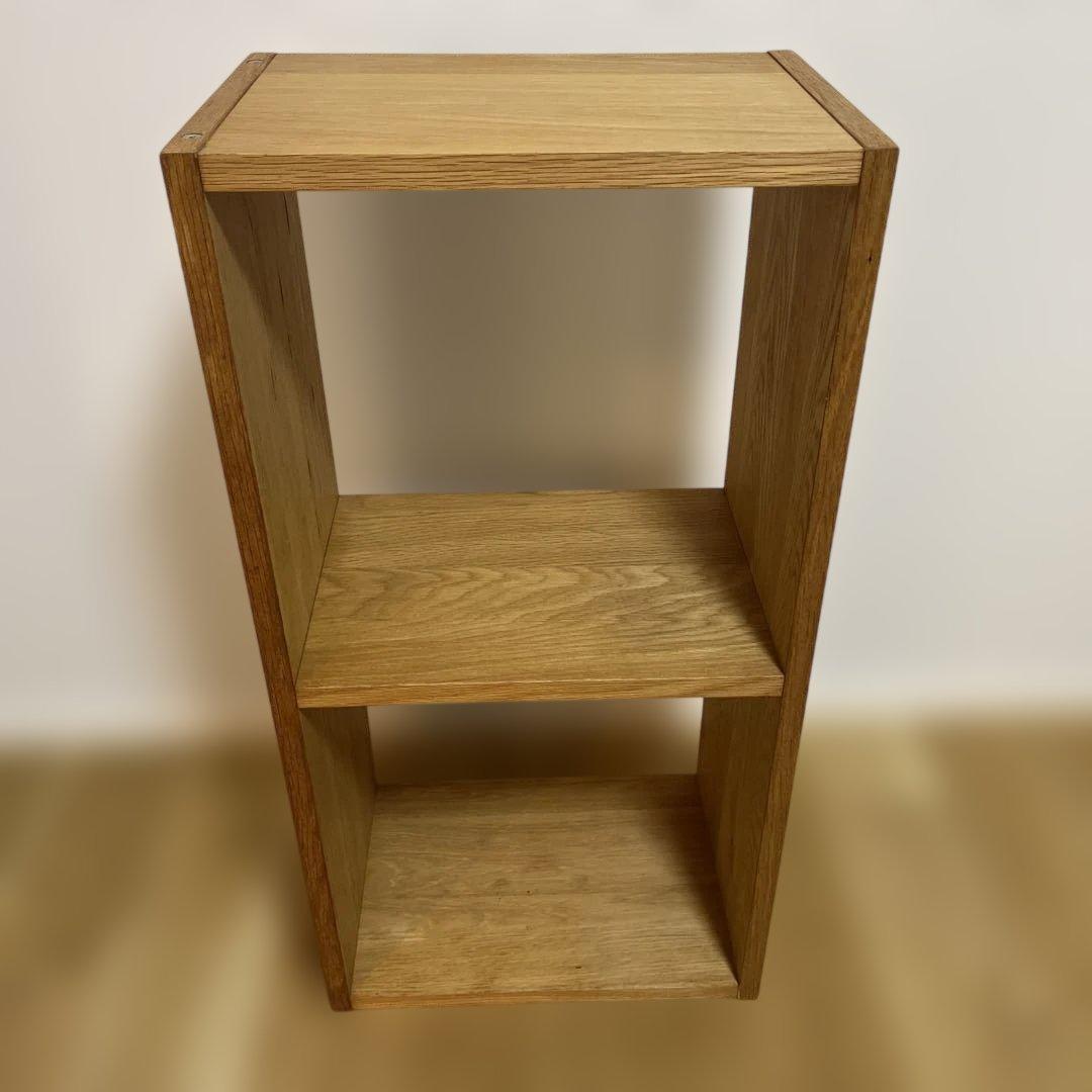 無印良品　スタッキングシェルフ・2段・オーク材　最終値下げです。