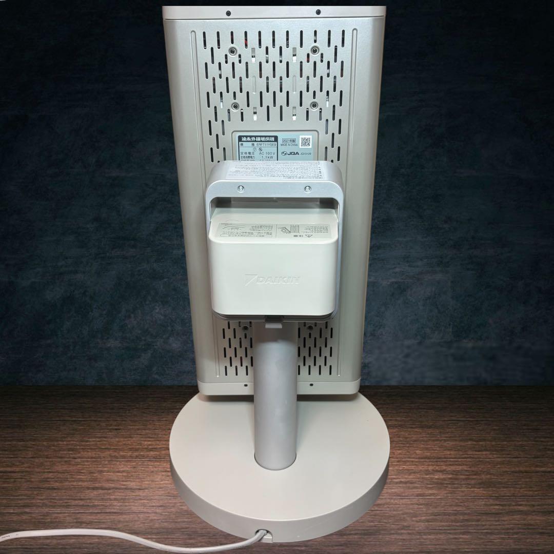 ダイキン 2021年 セラミックファンヒーター ERFT11YSE9