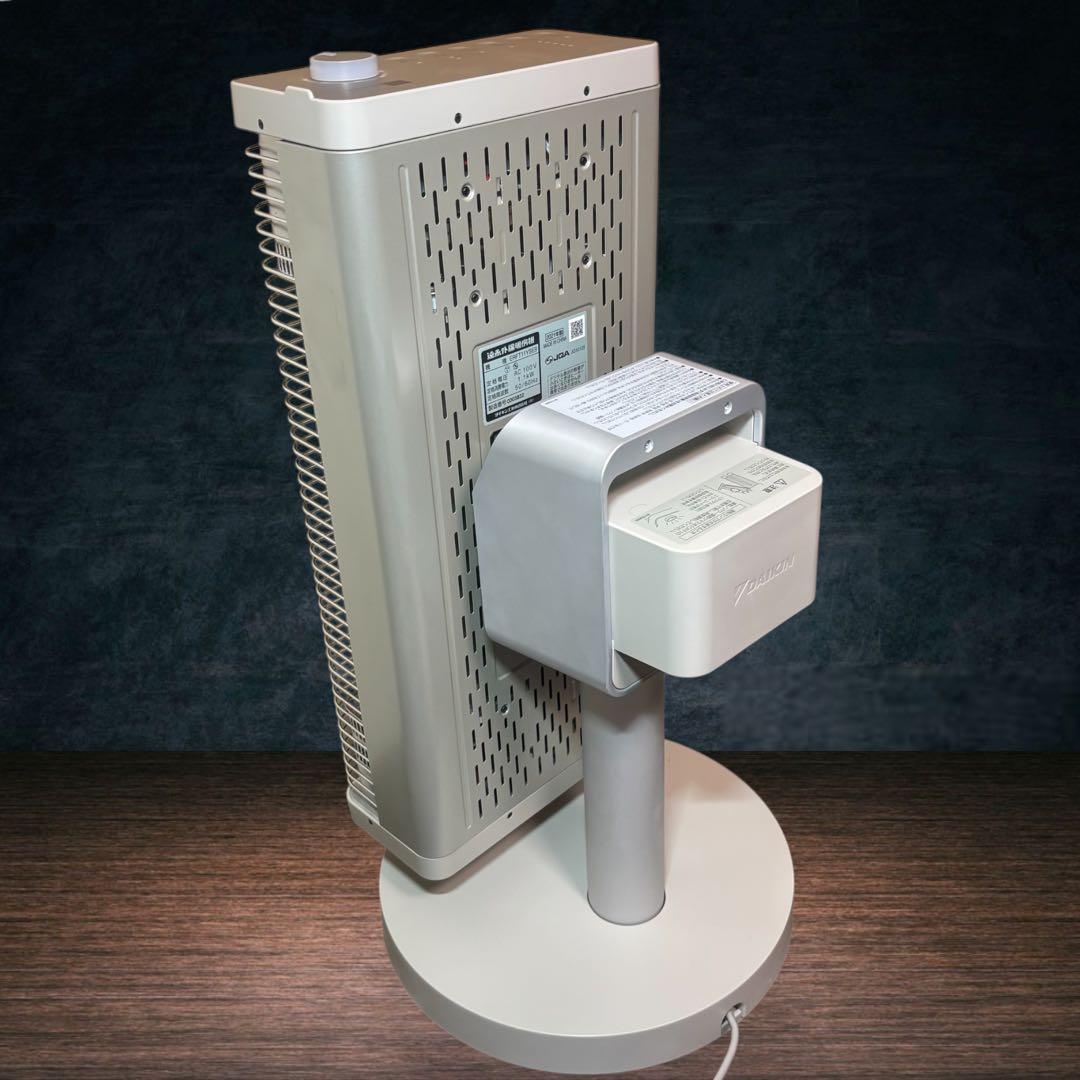 ダイキン 2021年 セラミックファンヒーター ERFT11YSE9