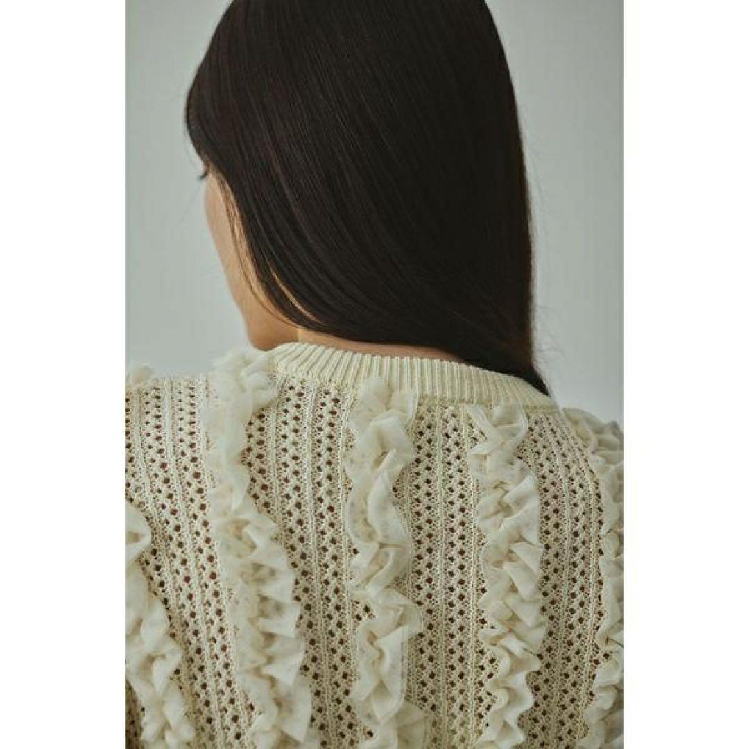 新品同様　今期　人気完売　スタイルミキサー　チュールフリルニットカーデ ホワイト