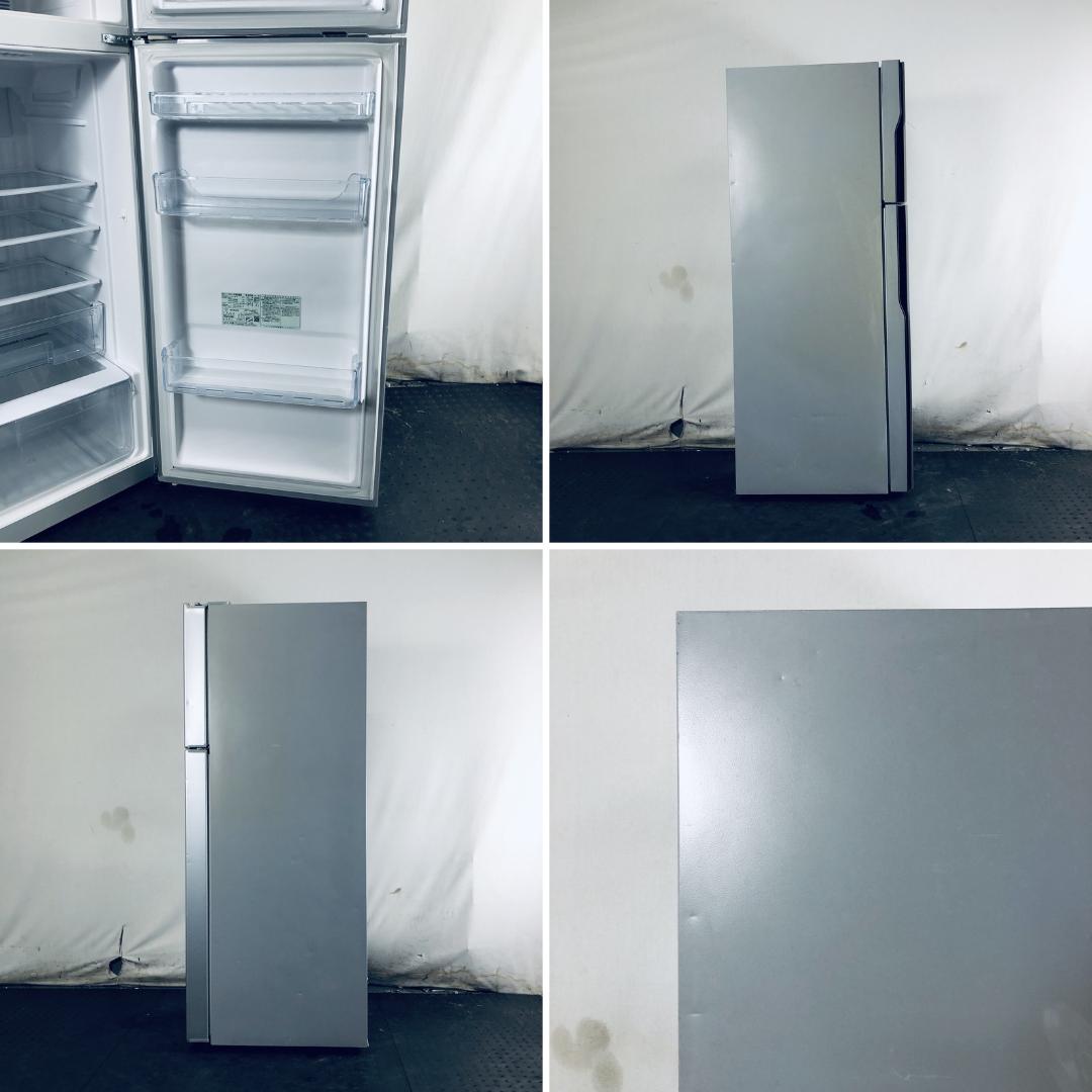 ★自社エリア内限定商品★ 中古 2ドア冷蔵庫 日立 (No.4595)