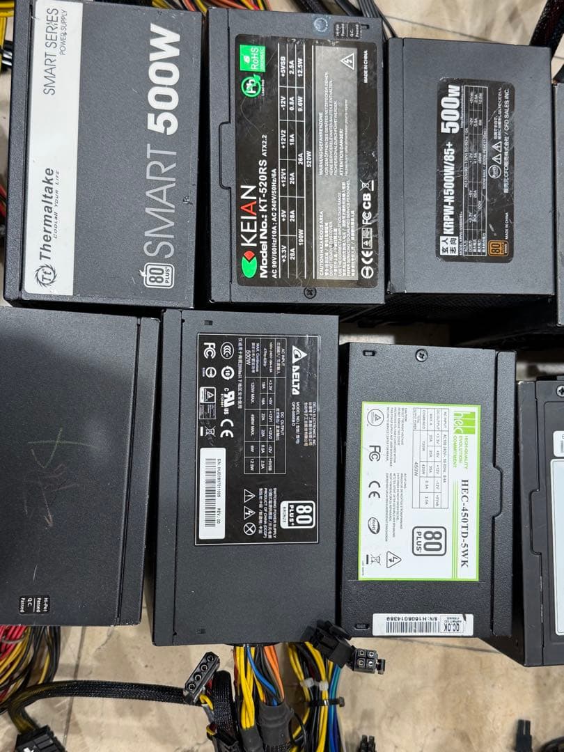 電源ユニット　500w 10個セット 502