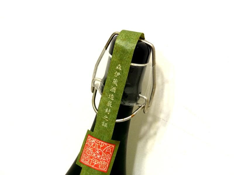 【2499】極上森伊蔵 長期洞窟熟成酒 芋焼酎 720ml 未開栓