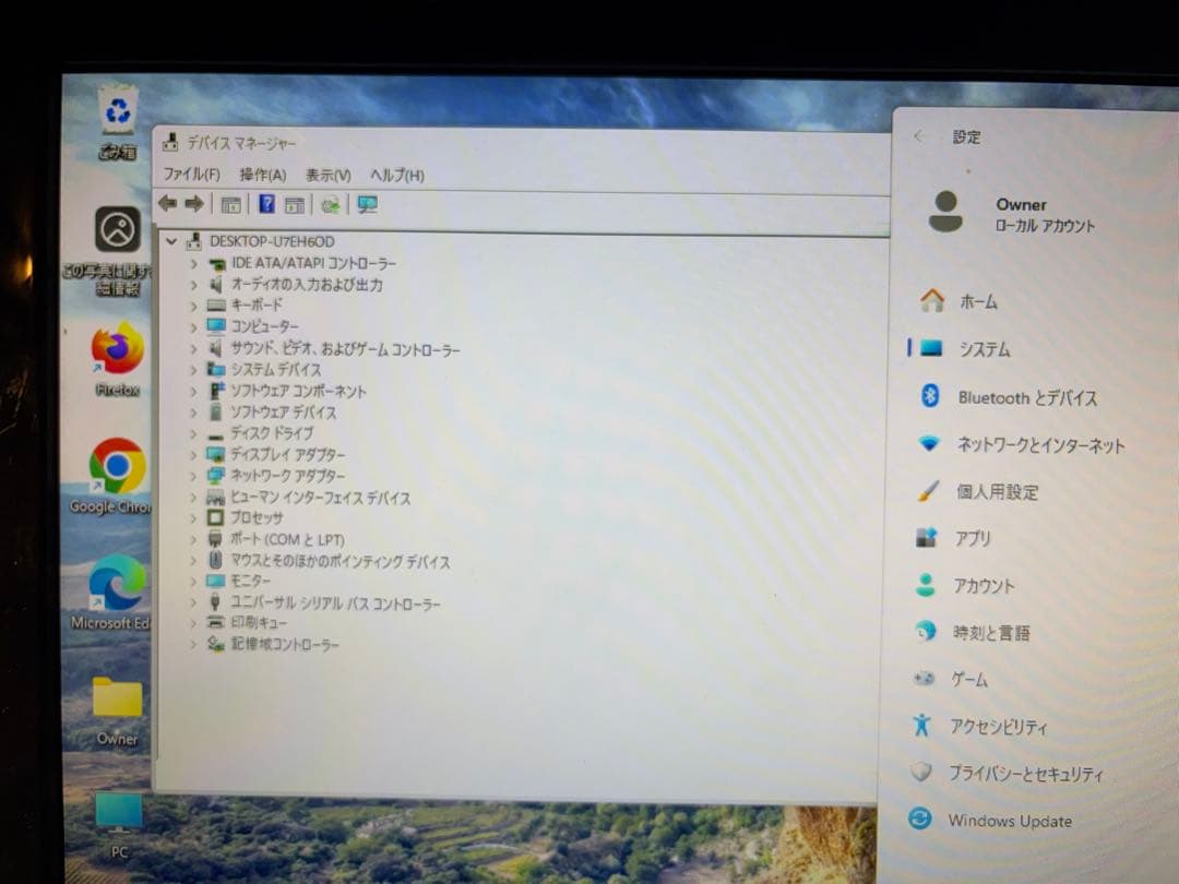 ASUS デスクトップPC Core i5 8GB SSD Windows11