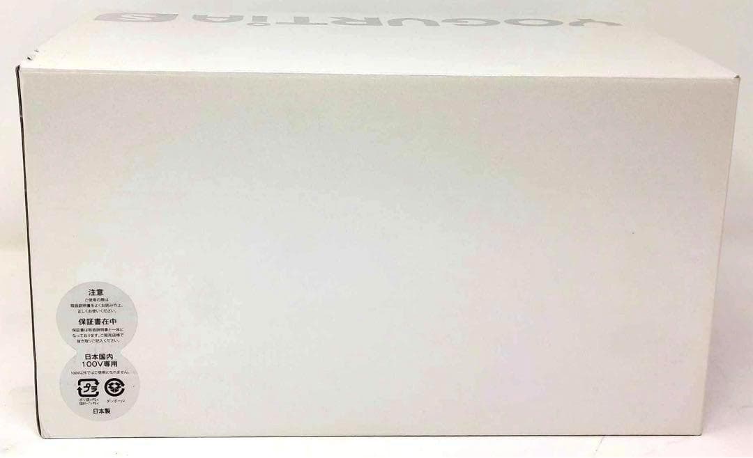 ヨーグルトメーカー タニカ TANICA ヨーグルティアS YS-01G