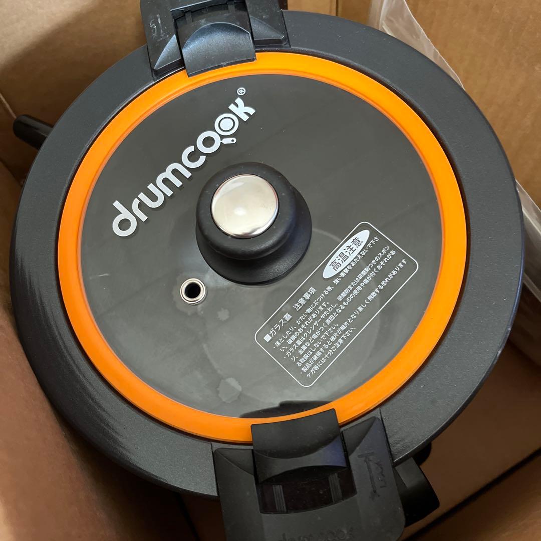 ドラムクック　自動調理器具　ヘルシー料理　簡単調理